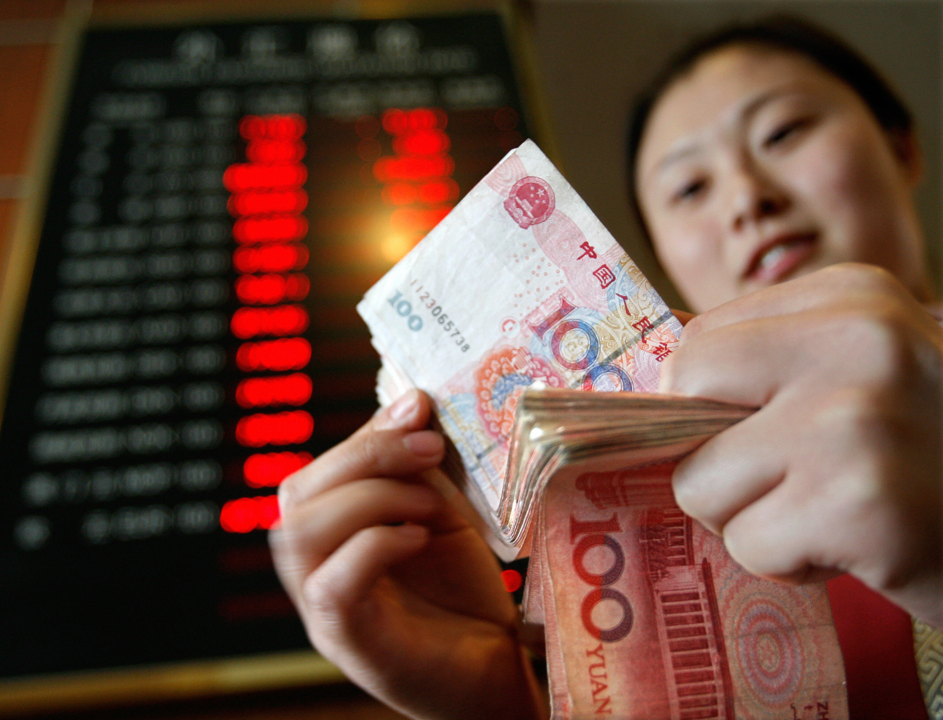 Milliarden Geldspritze für Chinas Groß-Banken
