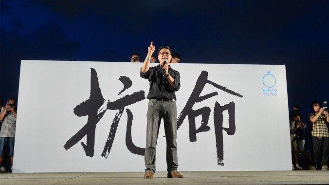Proteste geplant in Hongkong gegen Pekings Verbot von freien Wahlen