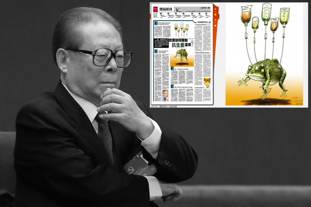 China: Kröten-Karikatur verspottet den ehemaligen chinesischen Regime-Führer Jiang Zemin