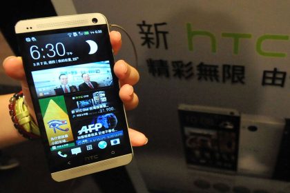 HTC One M8 Eye und HTC Desire Eye Release, Leaks: Details, Fotos im Vorfeld des heutigen NY-Launchs (8. Oktober) geleakt?