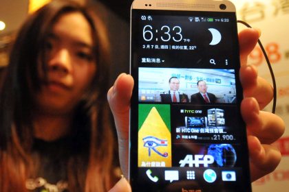 HTC One (M8) und ältere HTC Smartphones erhalten Eye-Experience