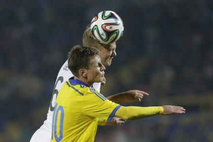 Live-Stream Fußball U21 EM-Qualifikation: Heute Deutschland gegen Ukraine, Live-Übertragung Kostenlos bei Eurosport