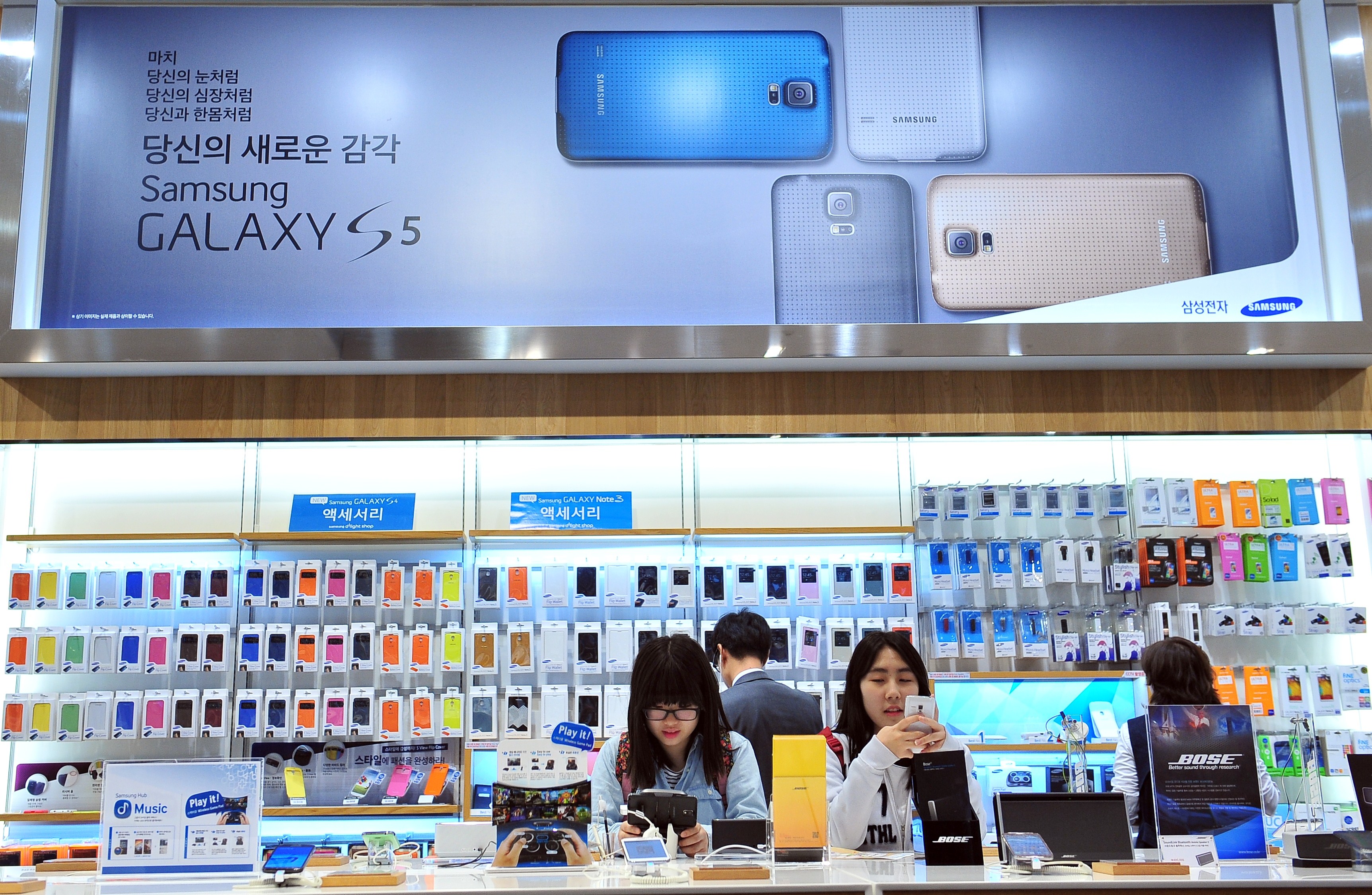 Galaxy S6 Leaks: Wird das nächste Flaggschiff von Samsung ein 4K Display haben?