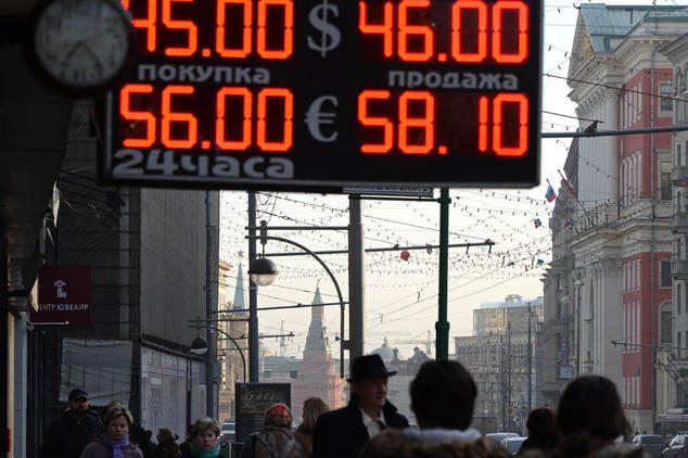 Russlands Inflation: Rubel-Absturz löst Hamsterkäufe und Run auf Geldautomaten aus