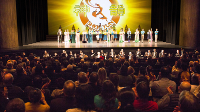 Shen Yun Webseite von China attackiert