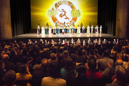 Shen Yun Webseite von China attackiert