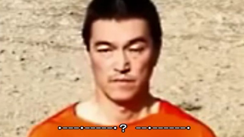 ISIS-Geisel: Blinzelte Kenji Goto hier eine geheime Morse Botschaft? (+Video)