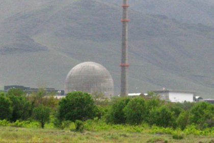 Deutsch-Israelische Gesellschaft kritisiert Atom-Abkommen mit Iran