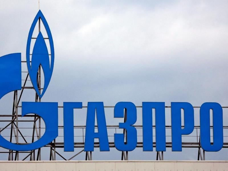 Gazprom will Anteile an Energieversorger VNG verkaufen