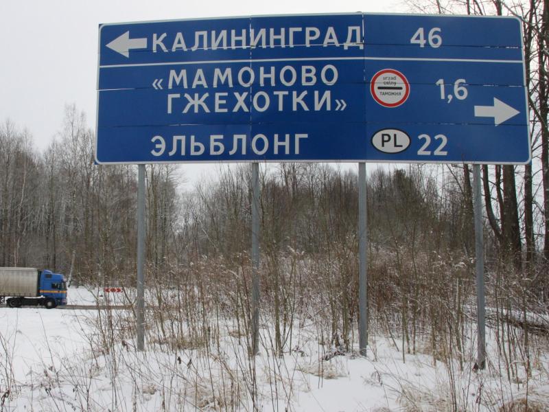 Polen plant Beobachtungstürme an der Grenze zu Kaliningrad