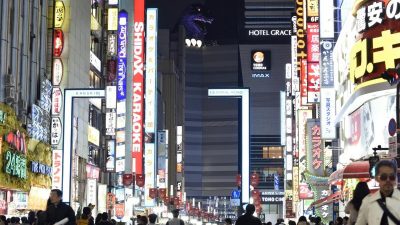 Godzilla-Hotel in Tokio: Nächtigen mit einem Monster