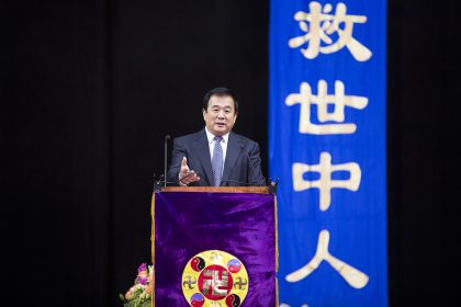 Über 8000 Teilnehmer: So groß feiert die Welt den Falun Dafa Tag 2015 in New York