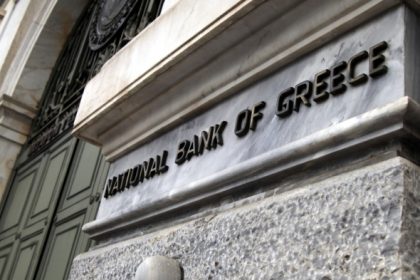 Athen bereit zu Mehrwertsteuerreform