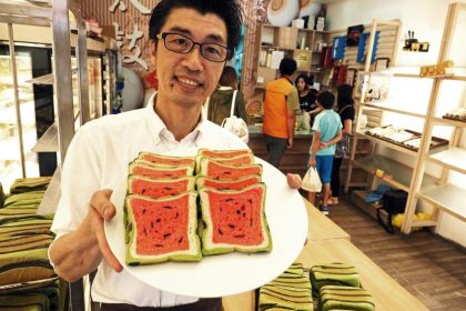 Wassermelonen-Brot wird zum Hit in Taiwan