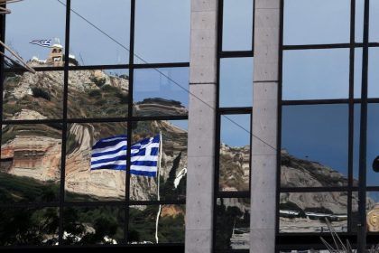 Griechenland kündigt vorzeitige Rückzahlung von IWF-Krediten an