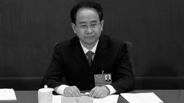 China stellt früheren Präsidenten-Sekretär Ling Jihua vor Gericht