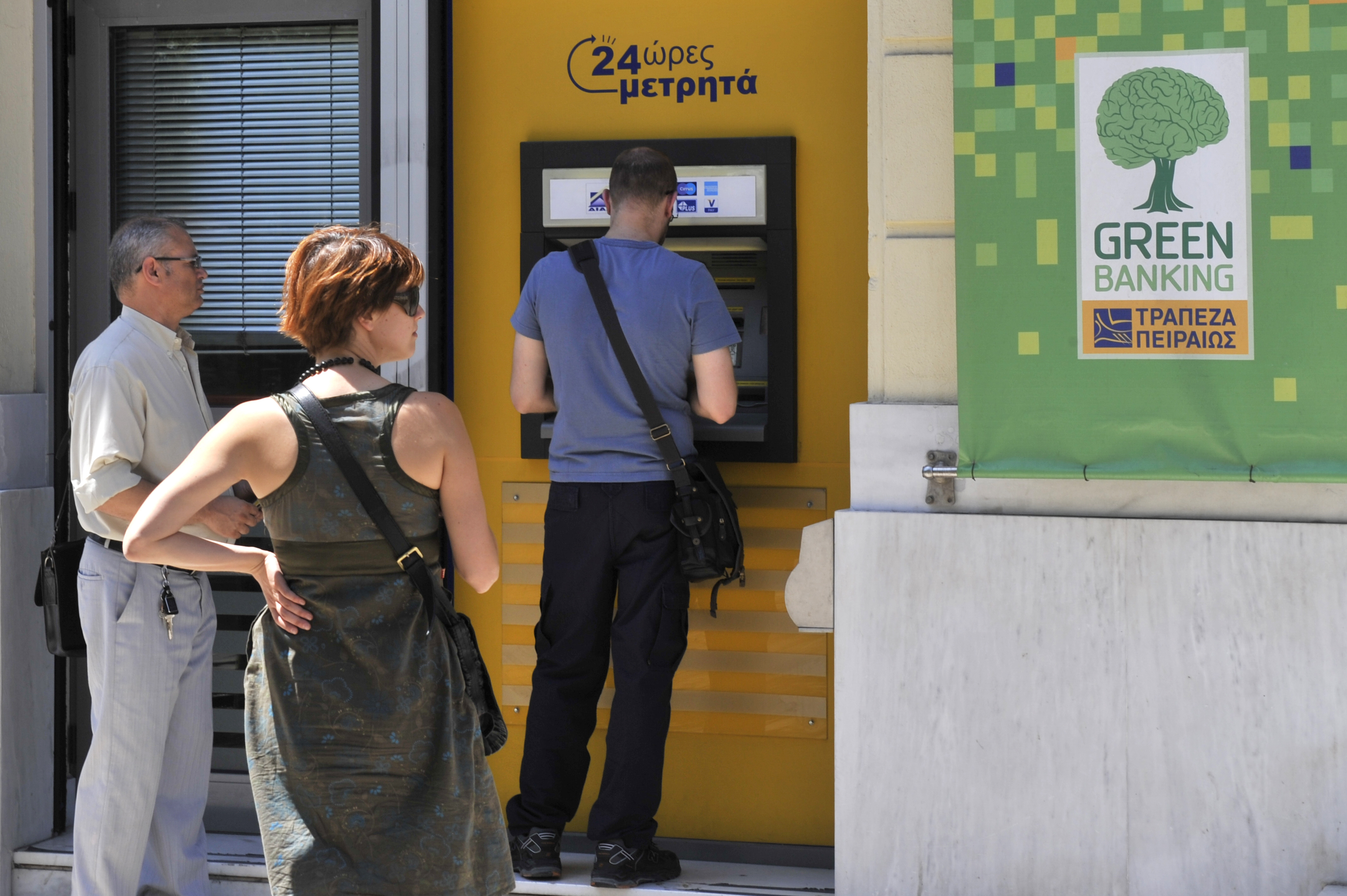 Jeder zweiten griechischen Bank droht das Aus