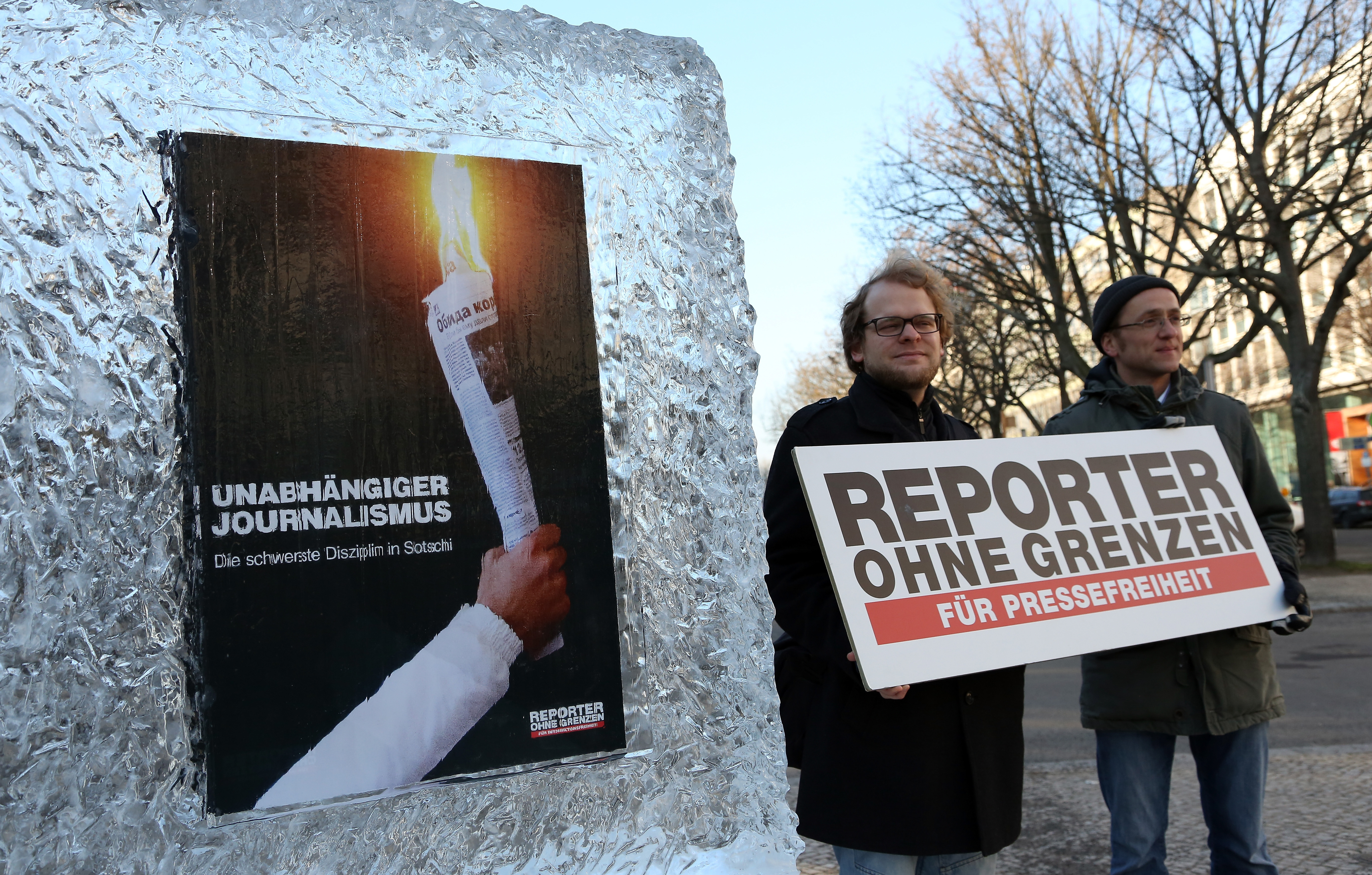 Reporter ohne Grenzen verklagt BND: Verletzung des Fernmeldegeheimnisses