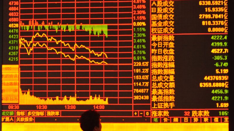Mächtige Manipulatoren: Chinas Börse ist jetzt politisches Schlachtfeld