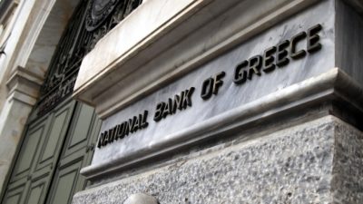 Griechische Banken sollen am Montag wieder öffnen