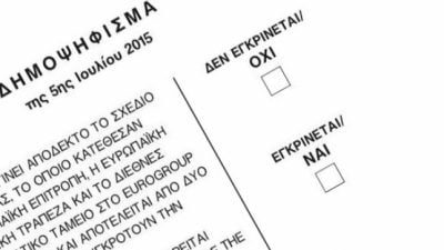 Kauder: Tsipras hat mit Referendum nur Vertrauen verspielt