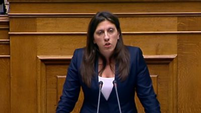 Hitzige Debatte im griechischen Parlament