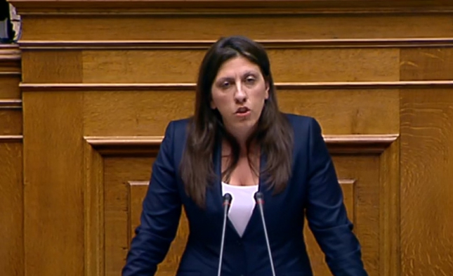 Hitzige Debatte im griechischen Parlament