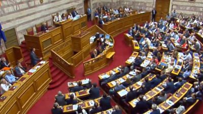 Griechisches Parlament beschließt mit breiter Mehrheit Reformpaket