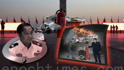 Nach Tianjin-Anschlag: Drei mächtige Funktionäre auf einmal vor Gericht