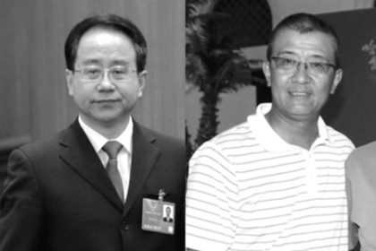 USA haben „Chinas gefährlichsten Whistleblower“!