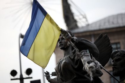 Ukraine: Schaffung einer deutsch-ukrainischen Handelskammer