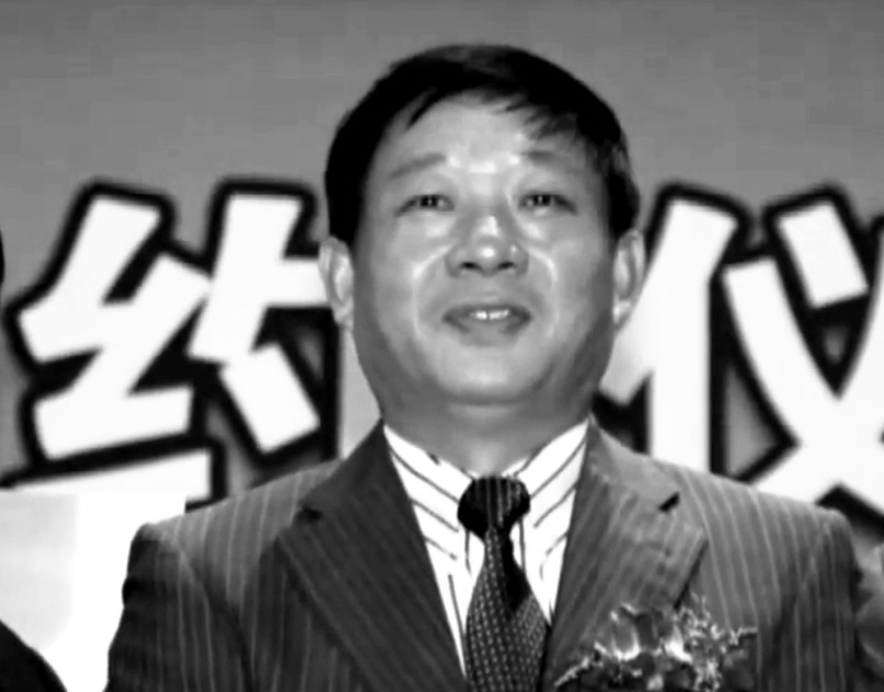 Shanghaier Freihandelszone: Chef stürzt in Chinas Korruptionskampf!