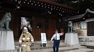 Japan: Explosion in Tempel in Tokyo –  Besucher blieben unverletzt