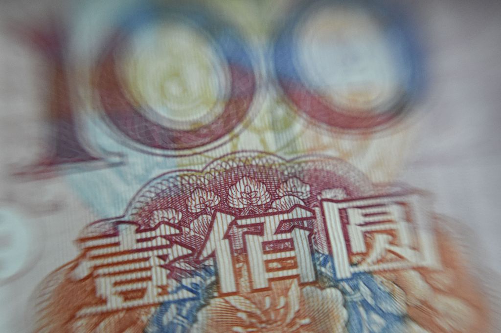 Chinas schwächende Währung: Yuan so schwach wie zuletzt im August 2011