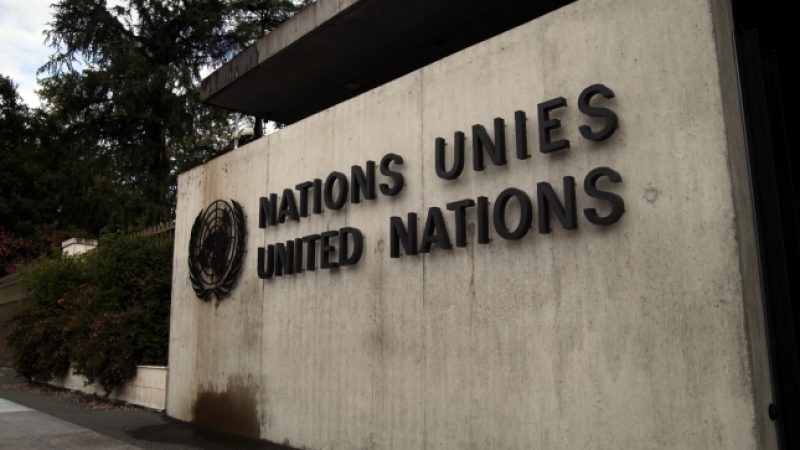 Vereinte Nationen müssen 2016 mit weniger Geld auskommen