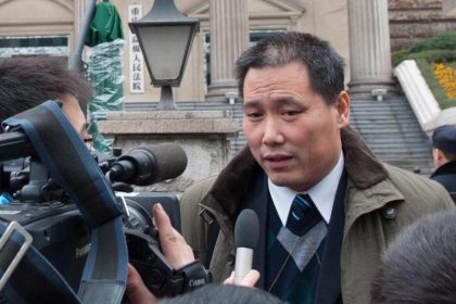 China: Rangeleien bei Prozess gegen prominenten Bürgerrechtsanwalt in China