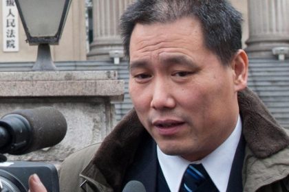 Bewährungsstrafe für chinesischen Anwalt Pu Zhiqiang