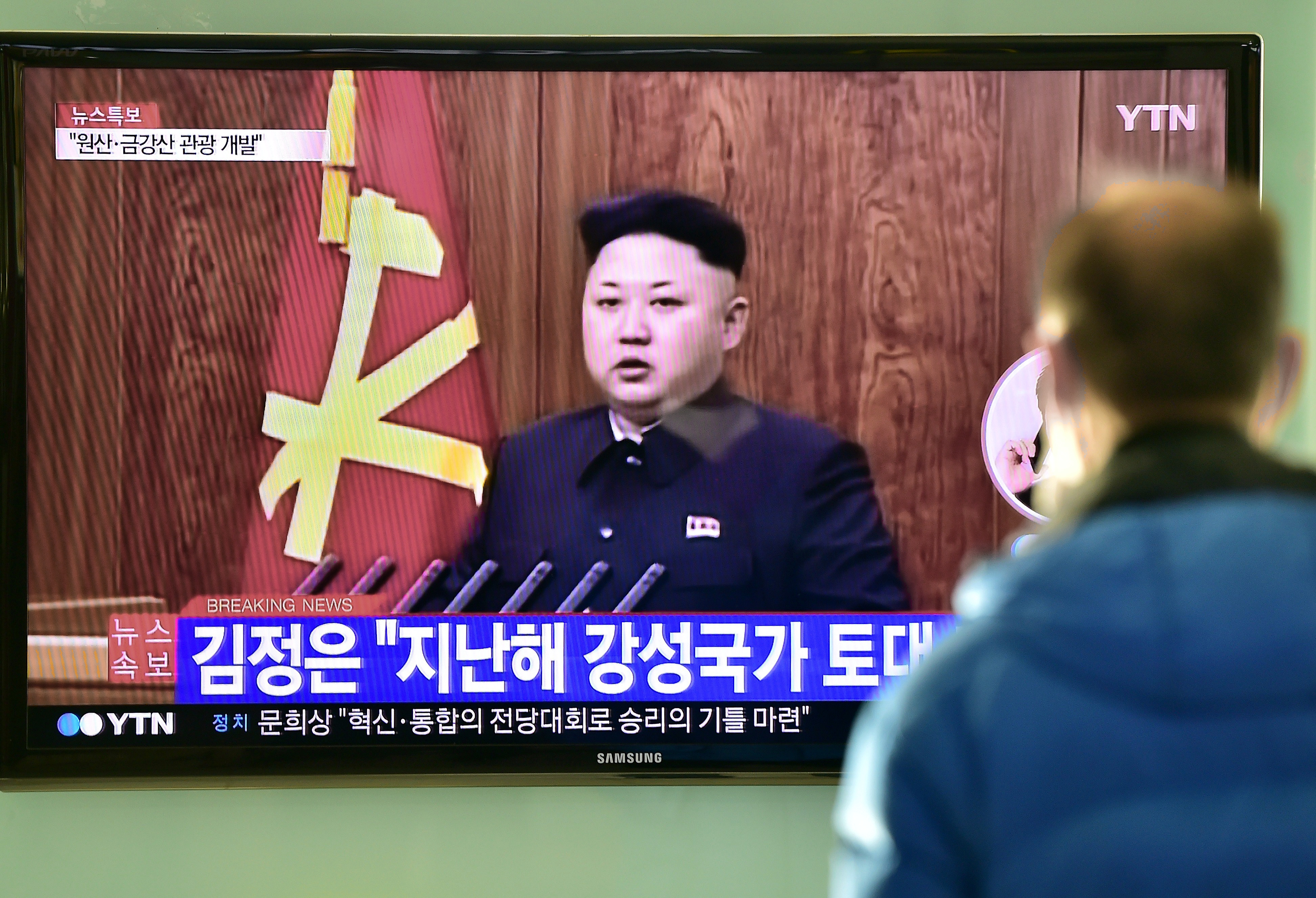 So reagiert Südkorea auf Kim Jong Uns Annäherung in der Neujahrsansprache