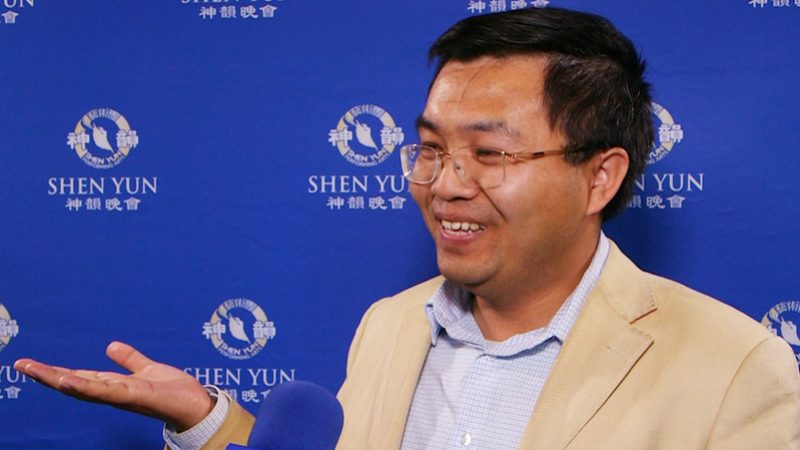 Chinesischer Forscher findet die Wurzeln seiner Kultur endlich bei Shen Yun