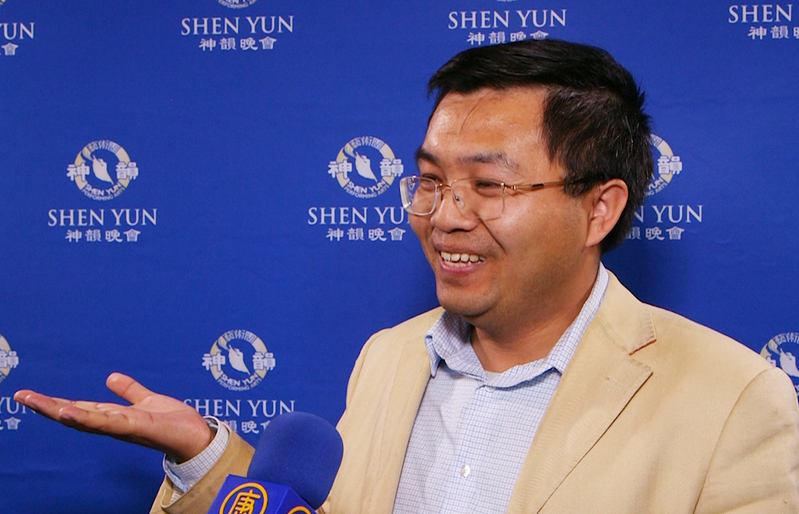 Chinesischer Forscher findet die Wurzeln seiner Kultur endlich bei Shen Yun