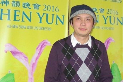 Ehemaliger chinesischer TV-Reporter hofft, dass Shen Yun China retten kann + Video