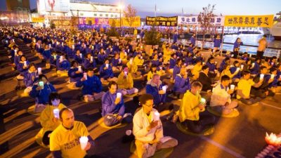 Wie lange noch? Haft und Folter, Arbeitslager und Organraub an Falun Gong Praktizierenden in China