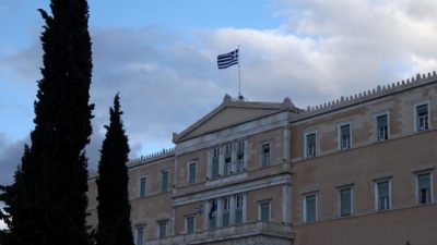Schäuble lehnt IWF-Forderung nach Zinsgarantie für Athen ab