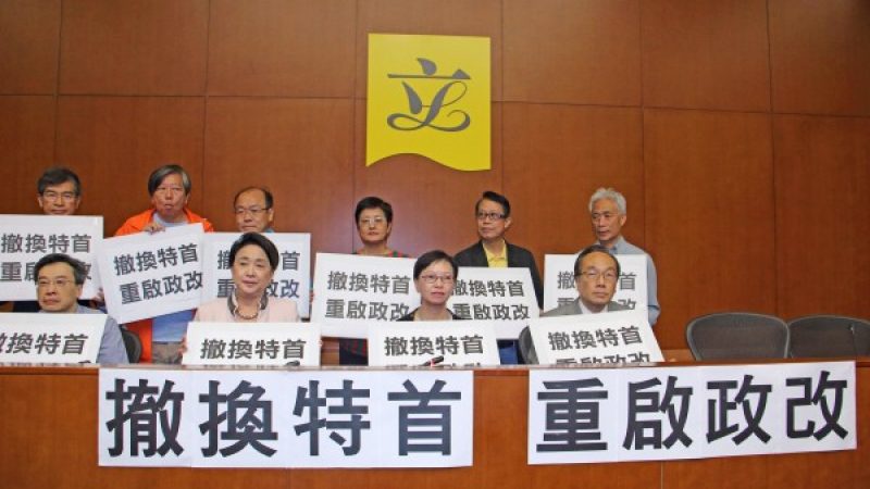 Wegen angeblicher Prügelei im Parlament: Polizei in Hongkong nimmt pro-demokratische Abgeordnete fest