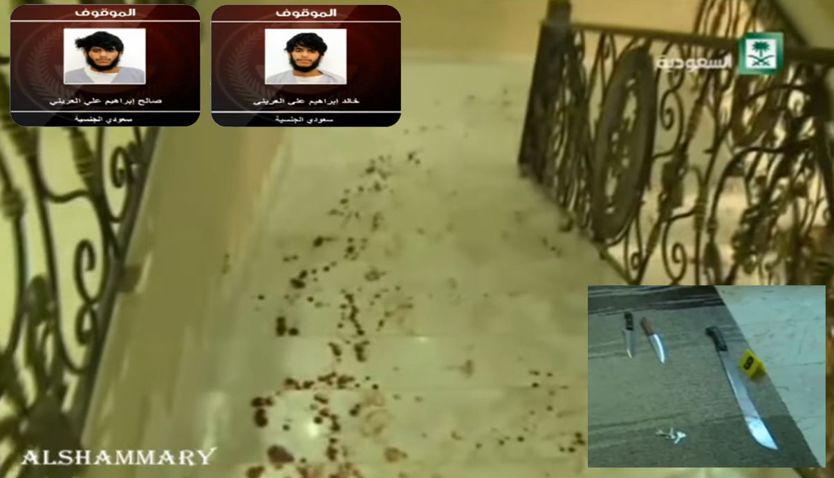 Mordtat erschüttert Saudi Arabien: Zwillinge ermorden eigene Mutter wegen Beitrittsverbot zum IS