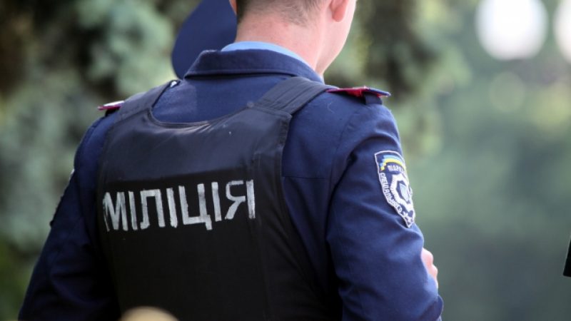 Bericht: Personen mit EM-Anschlagsplänen in Ukraine festgenommen