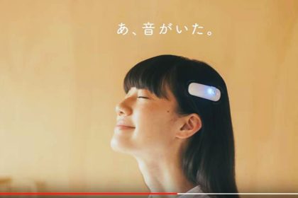 Fujitsu bringt Töne für Taube (+Video)