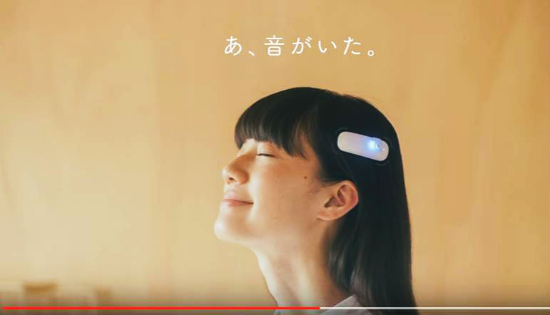 Fujitsu bringt Töne für Taube (+Video)