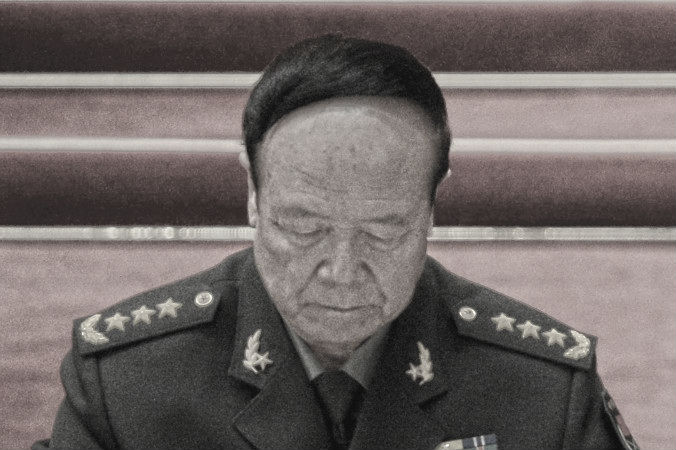 Lebenslange Haft für Admiral Guo: Chinas einst mächtigster Militärchef