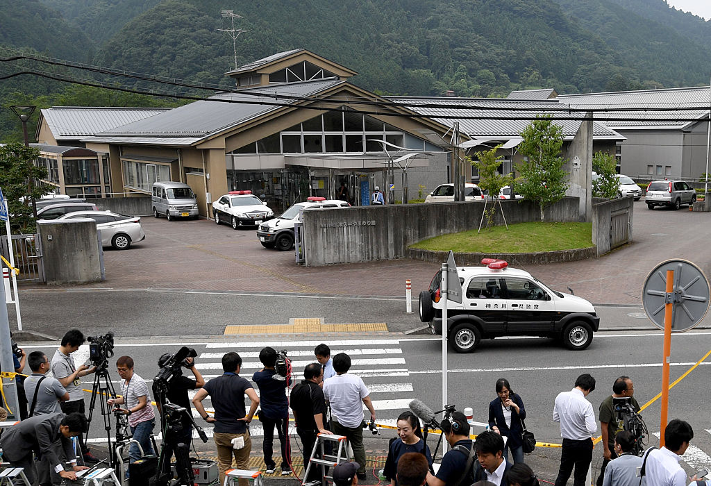 UPDATE: Täter stellte sich – Mindestens 19 Tote bei Messer-Attacke in Japan